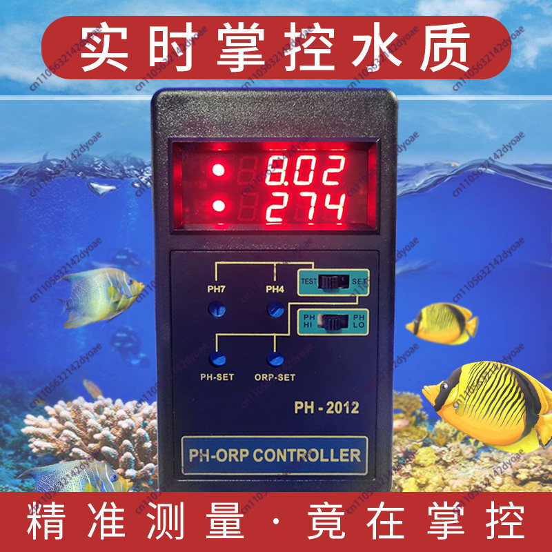 Suitable for  AC100-240V Aquar - Aquarium Fish In Online incelemesi ve fiyatı