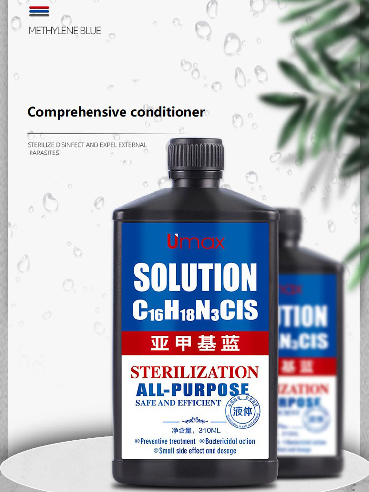 Methylene Blue Solution for Aq - Aquarium Fish Diseases incelemesi ve fiyatı