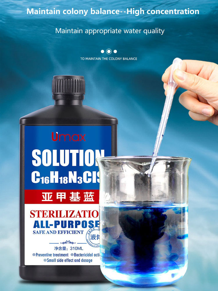 Methylene Blue Solution for Aq - Aquarium Fish Diseases incelemesi ve fiyatı