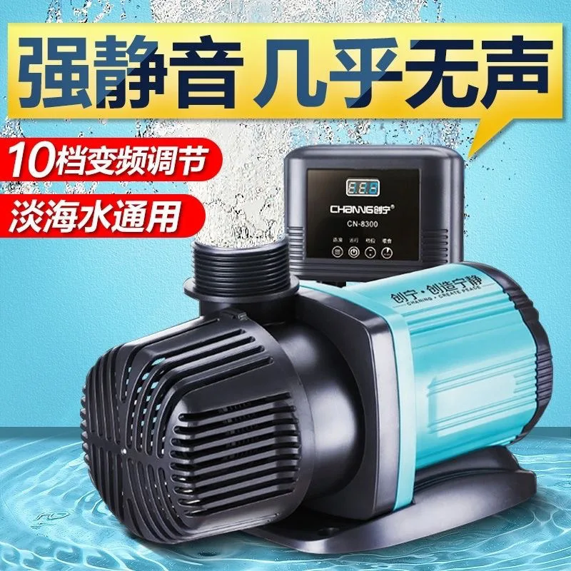 Frequency conversion ultra-qui - Aquarium Fish Common incelemesi ve fiyatı