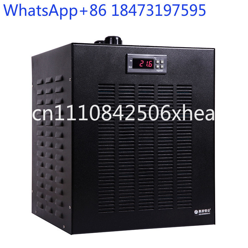 Fish tank chiller Aquarium wat - Aquarium Fish Common incelemesi ve fiyatı