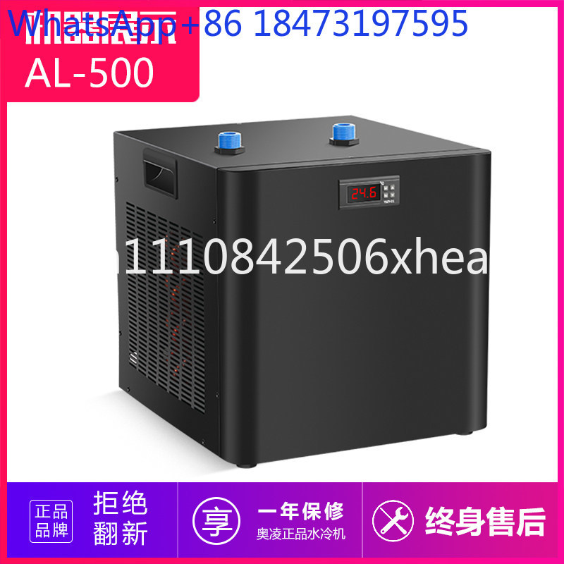 Fish tank chiller Aquarium wat - Aquarium Fish Common incelemesi ve fiyatı