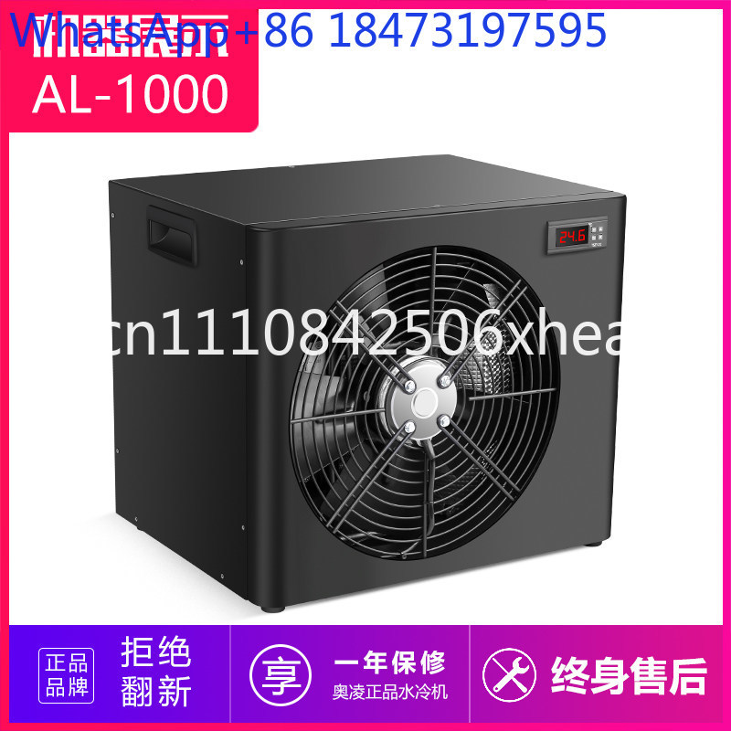 Fish tank chiller Aquarium wat - Aquarium Fish Common incelemesi ve fiyatı