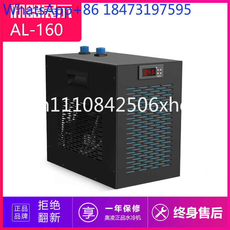 Fish tank chiller Aquarium wat - Aquarium Fish Common incelemesi ve fiyatı