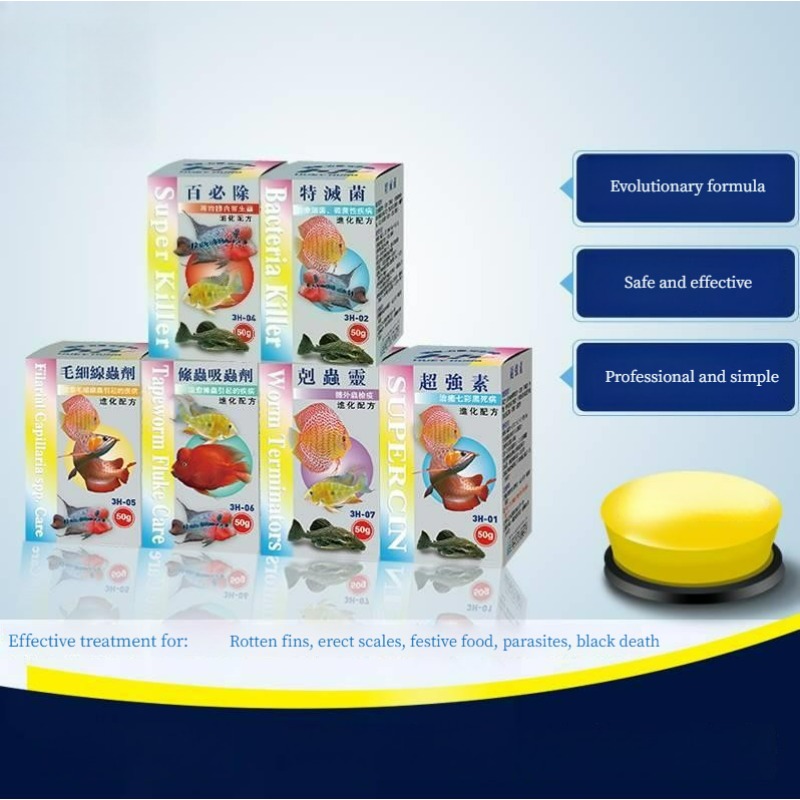 Aquarium Fish Treatment for In - Aquarium Fish Discus incelemesi ve fiyatı