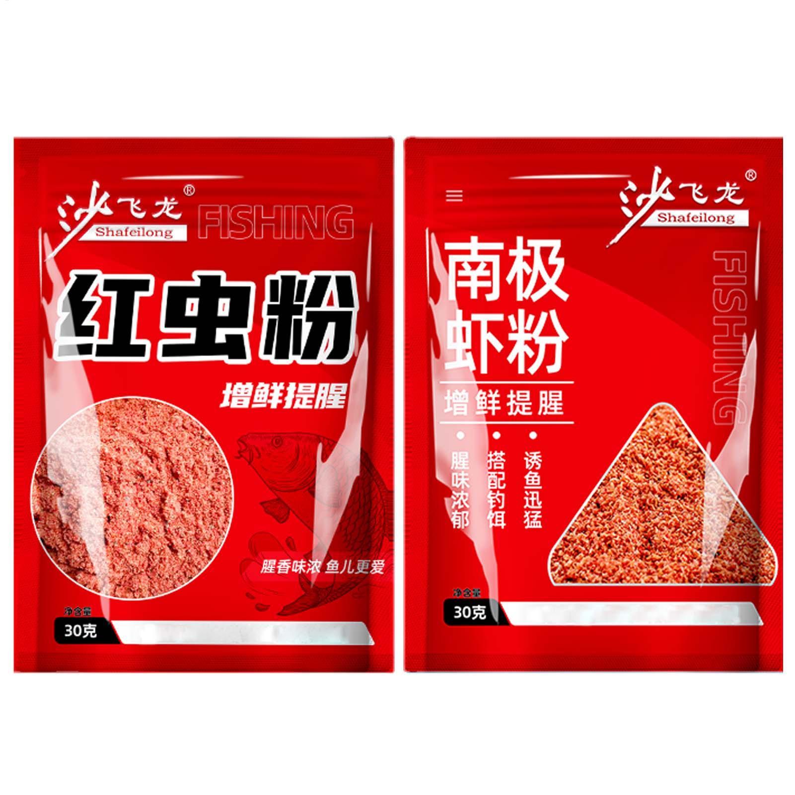 Hot sale 1 Bag Concentrated Fi - Aquarium Fish Diseases incelemesi ve fiyatı