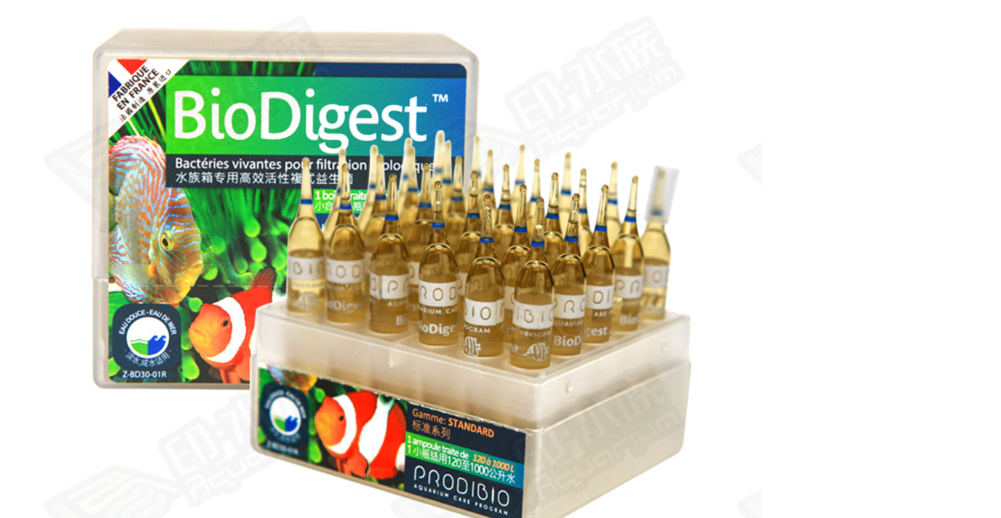 Prodibio Bioptim Nutrients for - Aquarium Fish Common incelemesi ve fiyatı