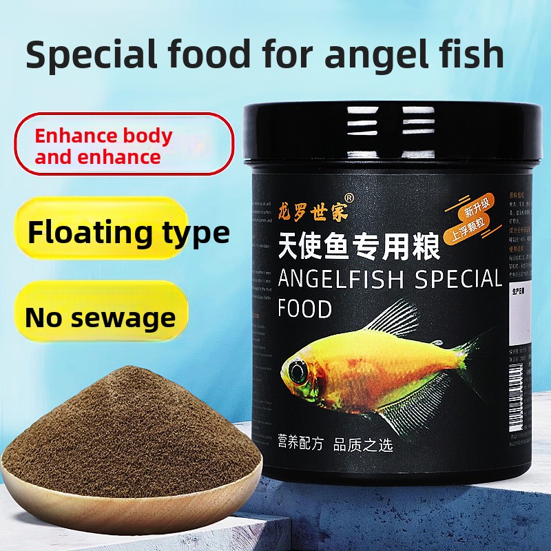 LONGLUOSHIJIA Angelfish Specia - Aquarium Fish Discus incelemesi ve fiyatı