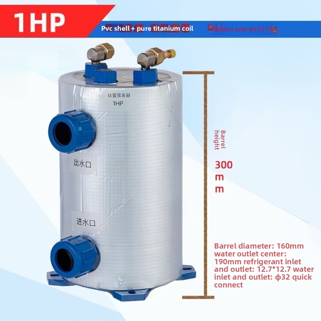 Vertical 1-5HP Titanium Coil E - Aquarium Fish In Pond incelemesi ve fiyatı