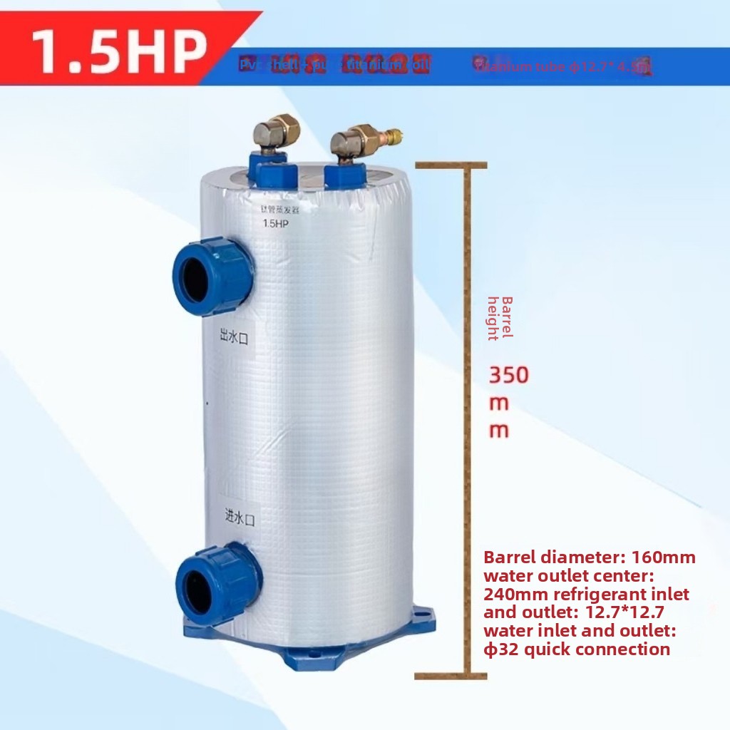 Vertical 1-5HP Titanium Coil E - Aquarium Fish In Pond incelemesi ve fiyatı