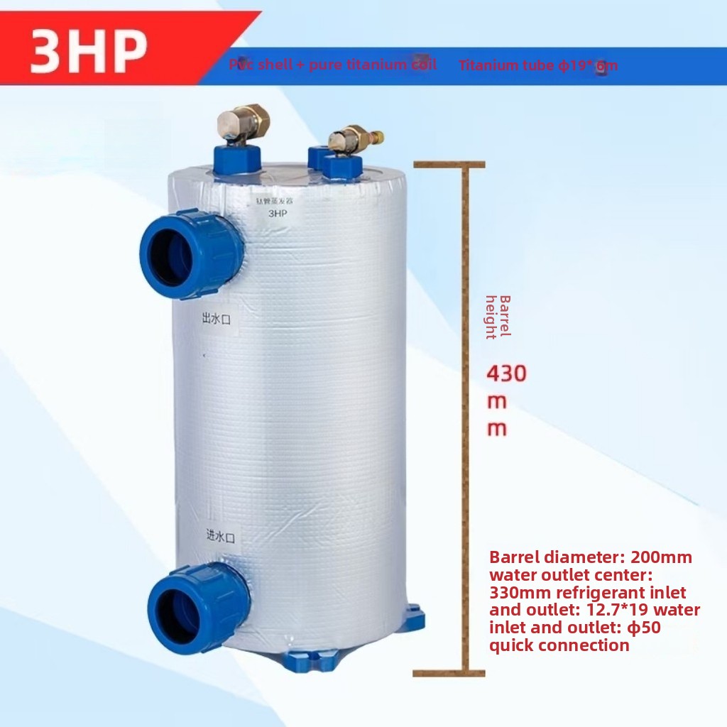 Vertical 1-5HP Titanium Coil E - Aquarium Fish In Pond incelemesi ve fiyatı