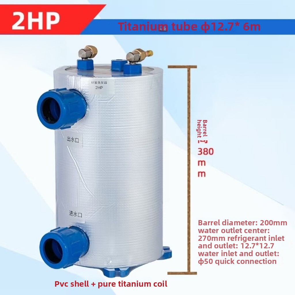 Vertical 1-5HP Titanium Coil E - Aquarium Fish In Pond incelemesi ve fiyatı