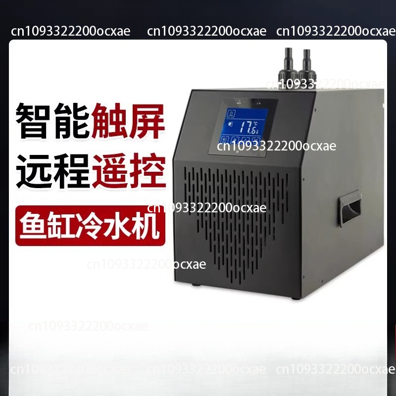Fish tank chiller, special chi - Aquarium Fish Common incelemesi ve fiyatı