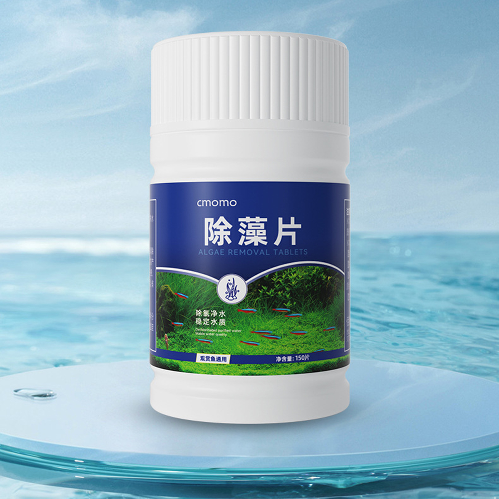 150 Tables Aquarium Algae Clea - Aquarium Fish Maintenance incelemesi ve fiyatı