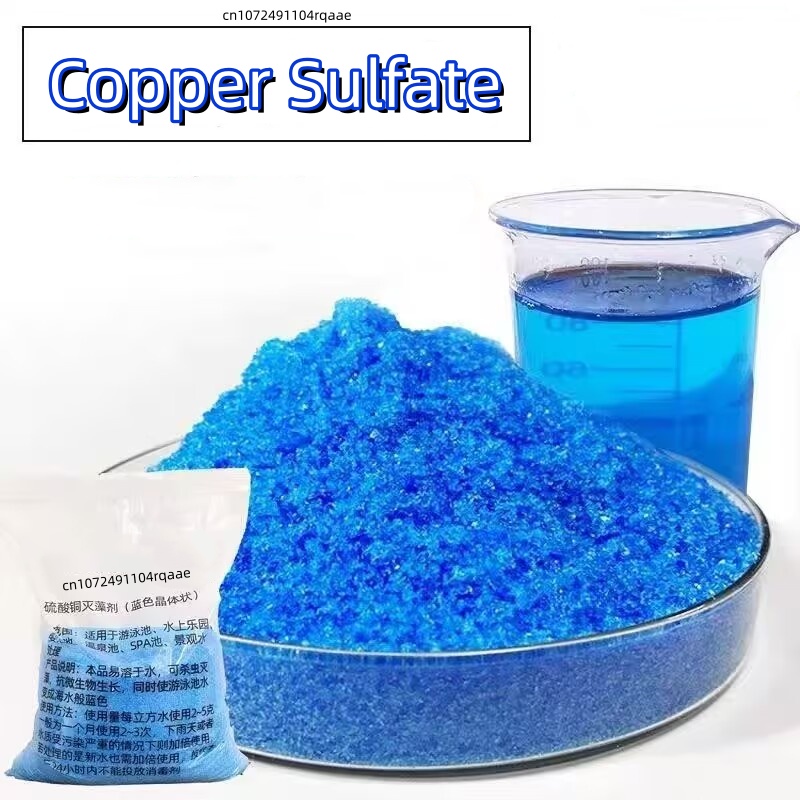 99% Purity Copper Sulfate Pent - Aquarium Fish In Pond incelemesi ve fiyatı