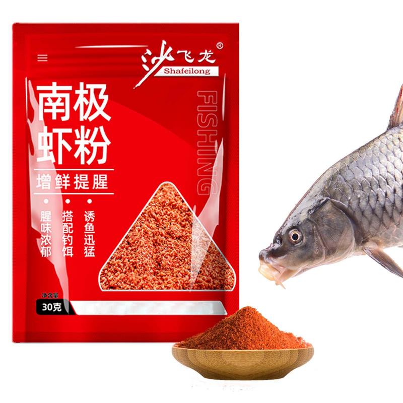 Bait Scent Fish Attractants En - Aquarium Fish Diseases incelemesi ve fiyatı