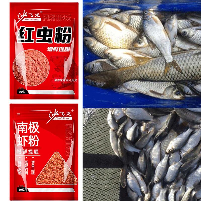 Bait Scent Fish Attractants En - Aquarium Fish Diseases incelemesi ve fiyatı