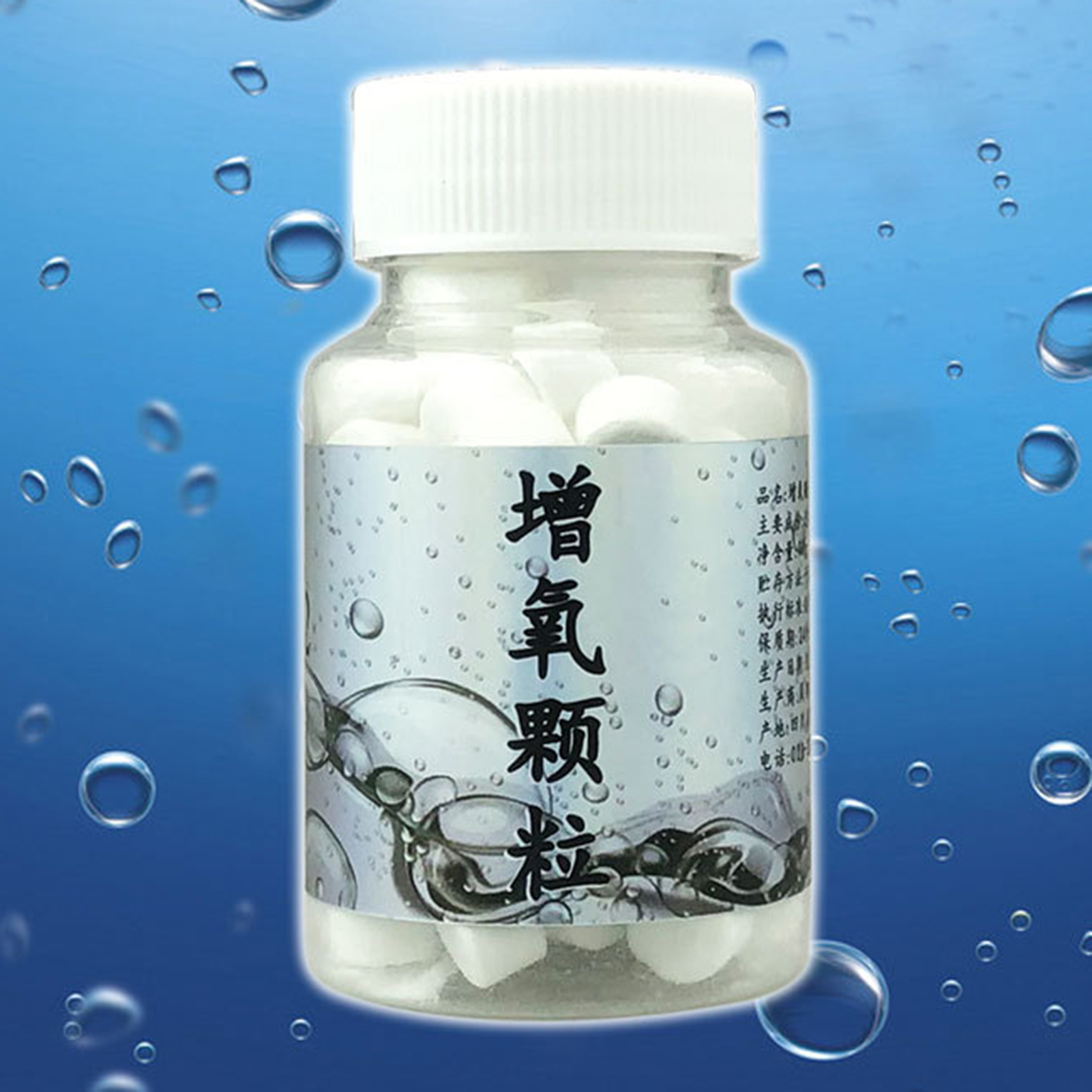 Fish Oxygen Pellets Bait Conti - Aquarium Fish Diseases incelemesi ve fiyatı